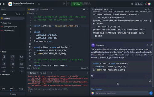 瘋狂AI夜 GPT-4重塑網(wǎng)絡安全，谷歌聯(lián)手初創(chuàng)公司挑戰(zhàn)微軟主導地位