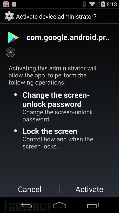 瑞星2018年中國(guó)網(wǎng)絡(luò)安全報(bào)告 網(wǎng)絡(luò)與信息安全軟件開(kāi)發(fā)趨勢(shì)分析