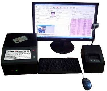 鄭州中軟高科信息技術(shù)有限責(zé)任公司 網(wǎng)絡(luò)與信息安全軟件開(kāi)發(fā)的前沿探索